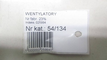 фото thumb №7, Nissan x-trail t32 1.6 wentyltor радиатор 14-