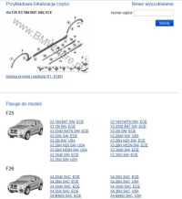 фото thumb №10, Bmw x3 f25 x4 f26 молдинг дверь правая перед правый 7205780