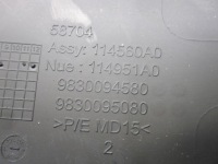 фото thumb №7, Peugeot 2008 ii gt line 22r защита колонки рулевого 9820775980