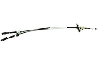 фото thumb №1, Тросы переключения передач 6b iveco daily 2012 2019