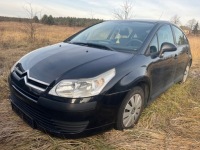 Купить Перед дверь капот крыло  крышка багажника citroen c4 w цвет exl, фото thumb