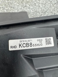 фото thumb №8, Дисплей head mazda cx-5 cx5 ii 2017-2021 k4238-55hu0