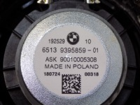 Bmw 5 g30 полиця задня багажника динаміки 8065039 в Україні, фото thumb