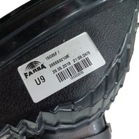 фото thumb №11, Лампа левый задняя renault twingo iii 265553210r