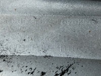 фото thumb №9, Vw up lift бампер перед передний