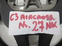 фото thumb №12, C3 aircross воздуховод кожаный многофункциональный