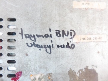 фото thumb №13, Радио кассета clarion pu-9833a