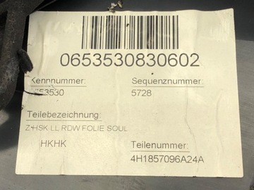 фото thumb №5, Бардачок пасажира audi a8 d4 sedan/limuzyna 09-18 4h1857096a полиця