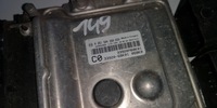 фото thumb №9, Комп'ютер ecu nissan suzuki 0261s04260 33920-68k01