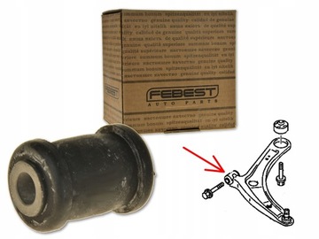 фото thumb №1, Mitsubishi outlander cw 06-12 втулка рычага перед