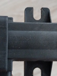 фото thumb №9, Клапан вакуумa peugeot citroen оригинальный номер 9674084680