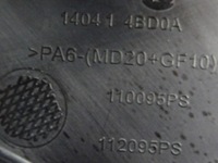 фото thumb №9, X-trail t32 2.0 dci кришка двигуна 140414bd0a