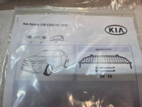 фото thumb №7, Нова решітка do багажника зад kia stonic h8150ade00 genuine