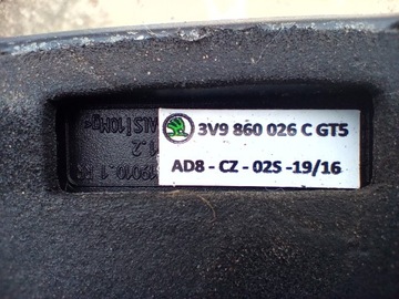 фото thumb №8, Skoda superb iii 2.0d рейлінги дахові комплект 3v9860026