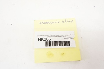 фото thumb №6, Nk205 hyundai i20 iii панель кондиціонера