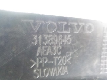 КРЫШКА ТУННЕЛЯ VOLVO V90 II 31389645 2019