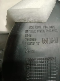 фото thumb №2, Mini clubman f54 захист задній кришки