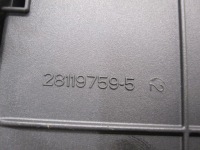 фото thumb №7, Peugeot 3008 i 12r модуль bsi 28119759-5