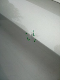 фото thumb №5, Дверь ford kuga i 08- 12 oryg. выбор