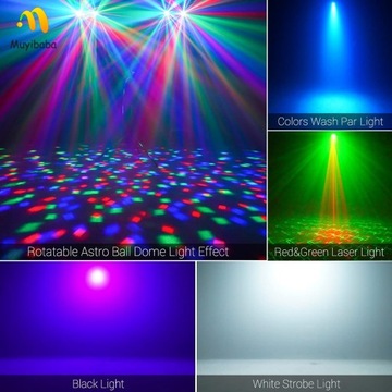 DJ Light Strip Stand 5 в 1 Party Bar Disco Stage Light