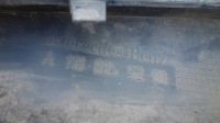 Mercedes cla w118 amg молдинг бампера накладка-спойлер / 876 Доставка, фото thumb