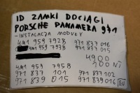 Idealne замки доводчики электропроводка модули porsche panamera 971 1 Доставка, фото thumb