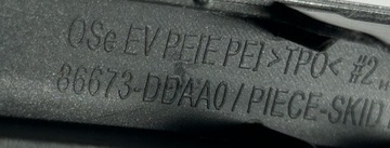 фото thumb №8, Планка бампера зад hyundai kona рестайлинг электрический