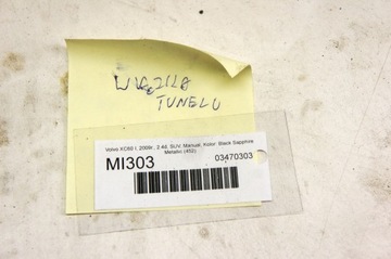 фото thumb №7, Mi303 volvo xc60 i джгут тунелю 31295190
