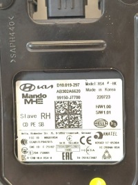 Радар датчик kia proceed 99150-j7700 правий задній Зі Шроту, фото thumb