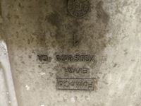 фото thumb №7, Mazda 5 2.3 піддон піддон масляна 7g9g6675ca