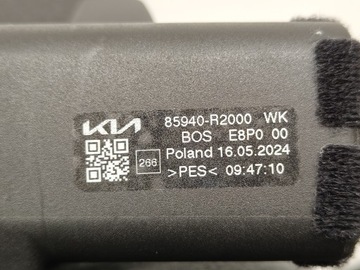 фото thumb №9, Kia sportage v 5 ролета багажника нова оригінал 2021-