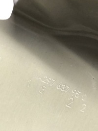 Mercedes eqs v297 плита з'єднувальна верхній задня лівий a2976379500 в Україні, фото thumb