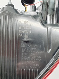 фото thumb №8, Citroen c5 aircross 18r+ лампа задняя led ory eu !!