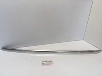 фото thumb №1, Lexus ux 250h 2021 рейлинг крышный хром левый