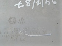 фото thumb №12, Skoda rapid 12- бампер перед 5ja807221f