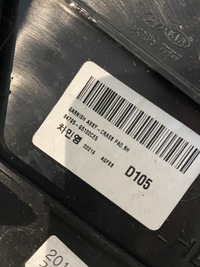 фото thumb №7, Kia niro захист повітропровід консолі