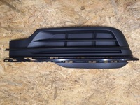 фото thumb №1, Vw arteon 3g8853665 решітка бампера ліва перед