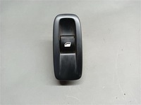 фото thumb №1, Кнопка панель стекло citroen c4 picasso ii