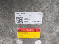 фото thumb №13, Балка oś задняя подвеска двигатель электрический mg4 mg 4 11394025 2022-2025