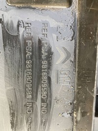 фото thumb №15, Peugeot rifter opel combo e підлога захист бампера передній 9816809580