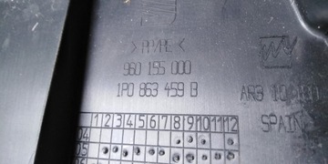 фото thumb №5, Seat leon ii 08 захист ременя зад краю багажника