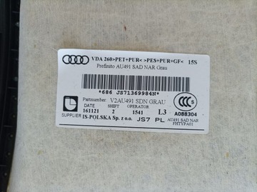 фото thumb №9, Audi a4 b9 потолок