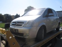 фото thumb №5, Лампа передня ліва opel meriva a оригінальна