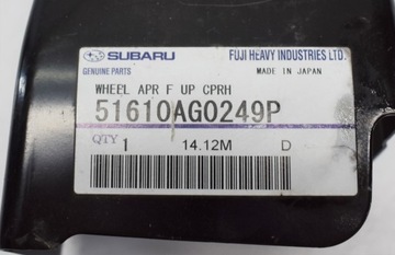 фото thumb №5, Subaru impreza правая лонжерон перед фартук новая
