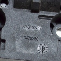 фото thumb №6, Bmw 5 g30 g31 2021 моторчик обігрівача