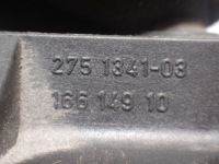 Кронштейн радіатора тримач  гак mini r56 Зі Шроту, фото thumb