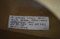 Idealny доводчик замок дверь перед передний правый + модуль lamborghini urus 1 с Разборки, фото thumb