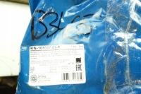 Купить Поворотный кулак правый  перед 6q0407256ac 6q0407256ap, фото thumb