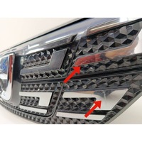 фото thumb №8, Dacia spring 2021 решётка радиатора решётка радиатора бампера перед 623105273r