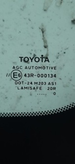 фото thumb №10, Стекло лобовое перед передняя toyota avensis t27 2010r